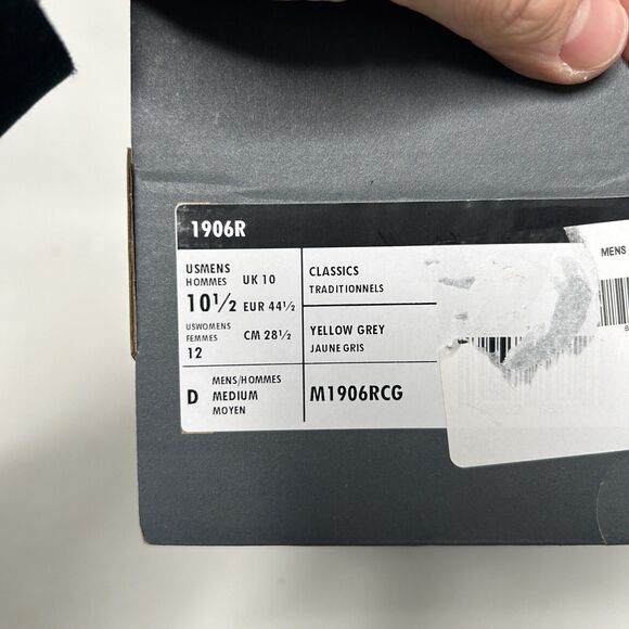 New Balance 1906R “Volt Black/Neon Green” 2024 main image 5